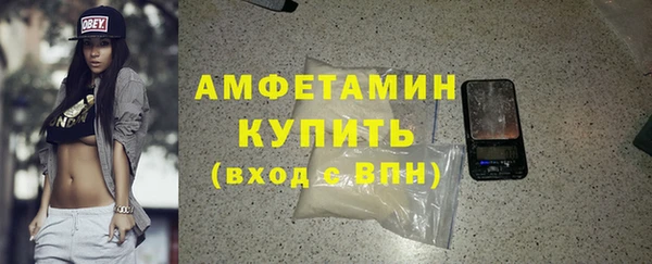 COCAINE Богданович