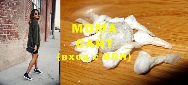 COCAINE Богданович